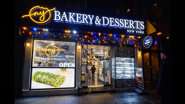 NY Bakery and Desserts NoMad photo 1