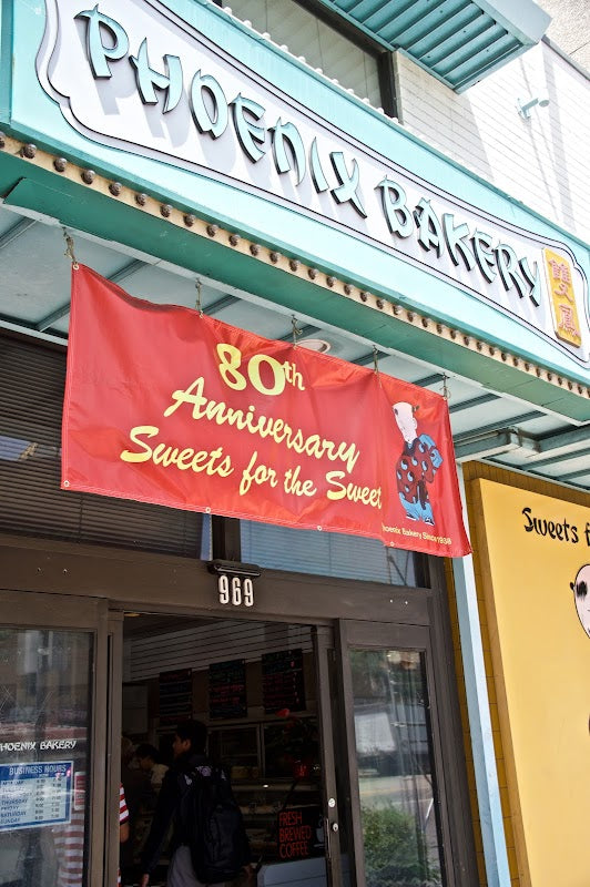 Phoenix Bakery photo 1