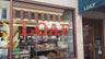 Loaf logo