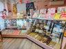Mrs. Backer's Pastry Shop logo