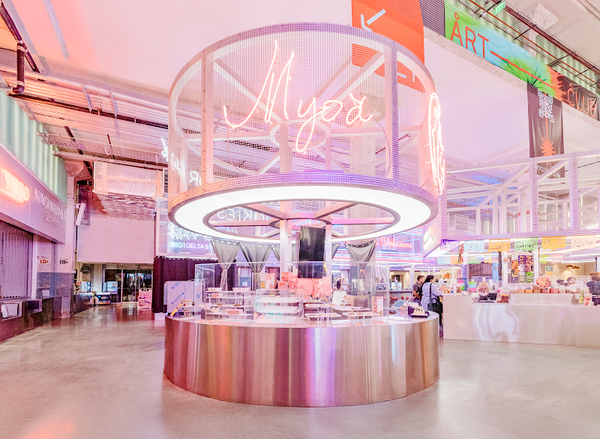 Myoa (The Luxury Premium Organic Cookie Experience) photo 1
